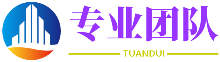 踟蹰不前网